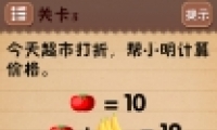 ʷϷ43ͼĹ
