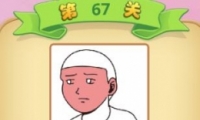 ΢С²ʷ67ش
