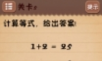 ʷϷ45ͼĹ
