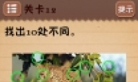 ʷϷ412ͼĹ