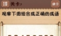 ʷϷ47ͼĹ
