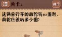 ʷϷ41ͼĹ