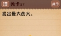 ʷϷ417ͼĹ