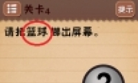 ʷϷ44ͼĹ
