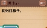 ʷϷ447ͼĹ