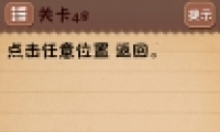 ʷϷ448ͼĹ