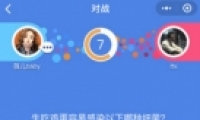 ΢֪֪ʶʿ𰸷