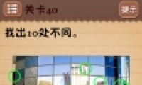 ʷϷ440ͼĹ