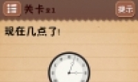 ʷϷ421ͼĹ
