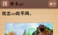 ʷϷ446ͼĹ