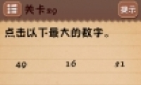 ʷϷ429ͼĹ