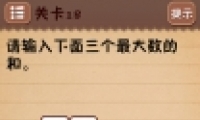 ʷϷ418ͼĹ