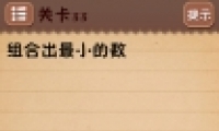 ʷϷ433ͼĹ