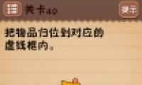 ʷϷ449ͼĹ