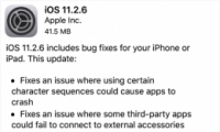 ƻiOS 11.2.6ʲô ƻiOS 11.2.6ֵø