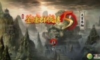 ӹȺ5ֱ÷