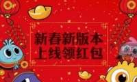 սǼô Ǽ淨
