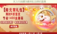 սԪܿʲô սԪжǮ