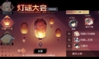 Զ7֮մ淨