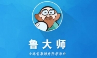 ³ʦֱܷ׼