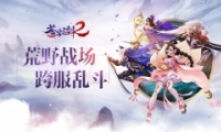 ۻ֮2Ҷ淨