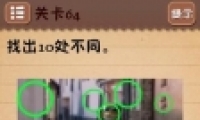 ʷϷ464ͼĹ