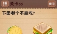 ʷϷ466ͼĹ