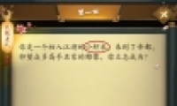 һô һͨع