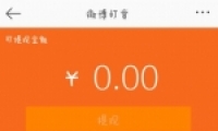 ΢Ϳ̳