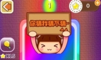 ̨ʵʲô ̨ʵ