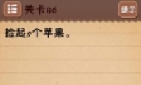 ʷϷ486ͼĹ