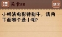 ʷϷ488ͼĹ
