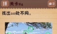 ʷϷ484ͼĹ