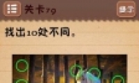 ʷϷ479ͼĹ