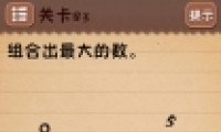 ʷϷ483ͼĹ