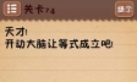 ʷϷ474ͼĹ