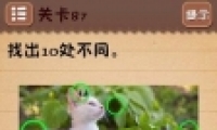 ʷϷ487ͼĹ