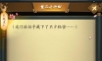 27ô ڶʮ߻ͨع