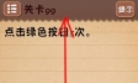 ʷϷ499ͼĹ