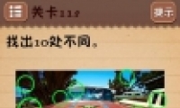ʷϷ4115ͼĹ