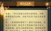 33ô ʮͨع