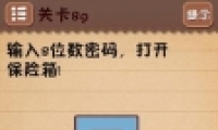 ʷϷ489ͼĹ