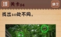 ʷϷ494ͼĹ