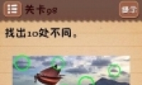 ʷϷ498ͼĹ