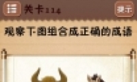 ʷϷ4114ͼĹ