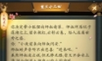 32ô ʮͨع