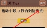 ʷϷ492ͼĹ