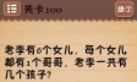 ʷϷ4100ͼĹ