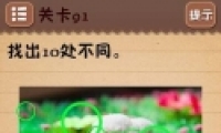 ʷϷ491ͼĹ