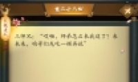 28ô ڶʮ˻ͨع